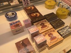 零售区-好利来(十里河店)