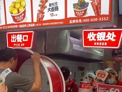 -黑色经典臭豆腐·湖南特产(潇湘文化店)