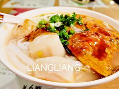 蟹王膏凡立贝第一刀捞米粉-荔林食店(西华路店)