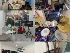 -大象音乐·吉他·架子鼓·声乐(双井店)