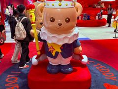 -江南环球港