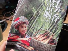 -吃饭皇帝大(解放西路店)