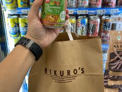 -瑞可爷爷的店(难波本店)