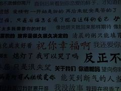 -深圳独角兽星空艺术馆