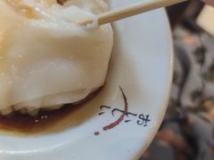 -伍湛记 · 广州老字号(龙津中路店)