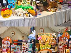 -合景·悠方(成都店)
