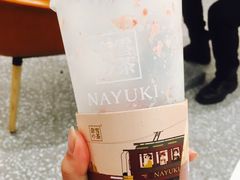 -奈雪的茶(市百一店)