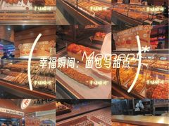 -太原茂业天地购物中心