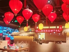 -老湘村·湖南土菜(天河维多利店)