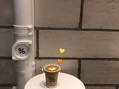 -% Arabica阿拉比卡咖啡(深圳湾万象城店)