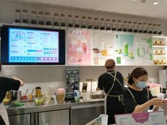 -叶子与茶(苏宁广场店)