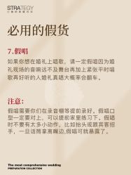 -鱼映像摄影·珍藏级影像品牌