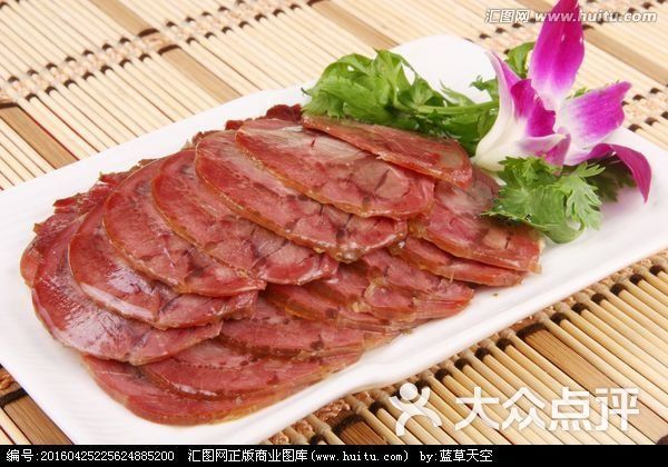 回族腱子牛肉