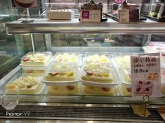 -妙思西饼(新华新玛特店)