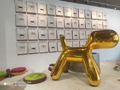 -柴务处·柴犬主题狗咖