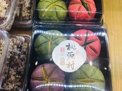 -桃源村(老门东店)