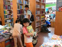 -新华书店(泉城路店)