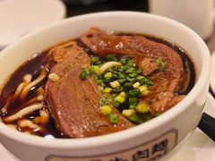 招牌台湾牛肉面-中国厨房/台湾牛肉面