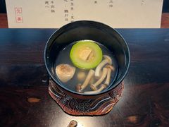 -元熹会席料理