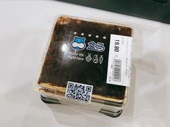 -盒马鲜生(文景博乐里购物广场店)