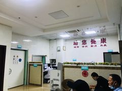 -广州仁爱天河医院体检中心