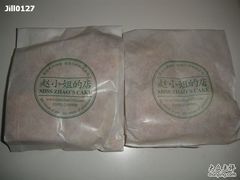-赵小姐的店(鼓浪屿三友店)
