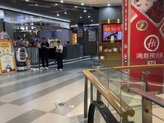 -海底捞火锅(龙首印象城店)