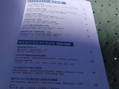 -CHILLAX轻乐时(侨建·Hi City店)