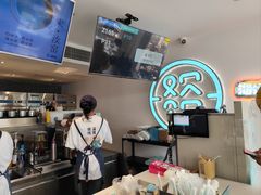 -欢饮(王府井总店)