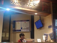 -涌上外婆桥(海宁银泰城店)