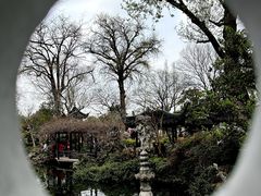 -留园