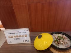 -西郊国际农产品交易中心