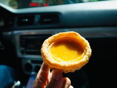 -嘉乐蛋挞王(文明分店)