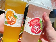 -洞子口重庆鲜货火锅(楚翘城旗舰店)