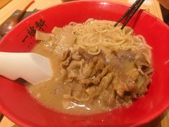 -一豚轩·烧鸟·豚骨拉面(五四路店)