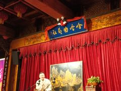 -哈哈曲艺社(西门闲亭店)