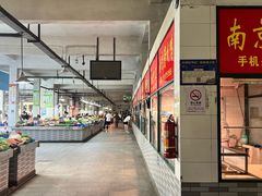 -新安江农贸市场