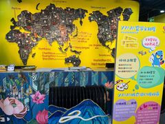 -杨梅红艺术教育(万象城校区)