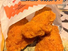 -麦当劳(王顶堤店)