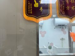 -瑞鹏宠物医院·普外科·影像科·皮肤科(城市山谷分院)