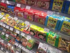 -GranVida生活超市(海信广场店)