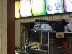 -杨家吊炉饼(沈阳总店)