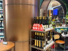 -识酒猫 x SNAP(国贸商城店)
