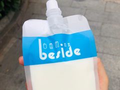 纯纯的牛奶-白色日记·手作酸奶(麦凯乐店)