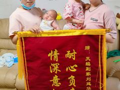 -天鹅到家·保姆月嫂育儿嫂(总店)