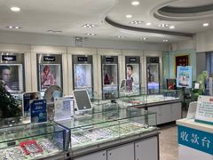 -大明眼镜(西四店)