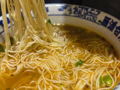 -雁滩白记·兰州牛肉面