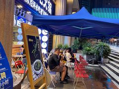 -周师兄大刀腰片火锅(洪崖洞旗舰店)