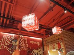 -黑牛の場(兴隆大奥莱店)