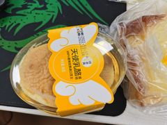 -味多美蛋糕(洋桥店)